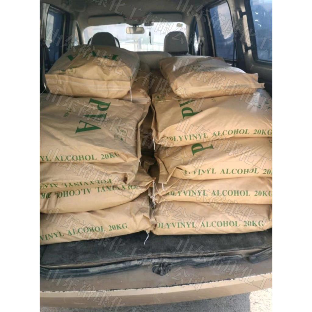 氧化亚铜 20KG 25KG 一件起发 99%纯度 暗红色粉末