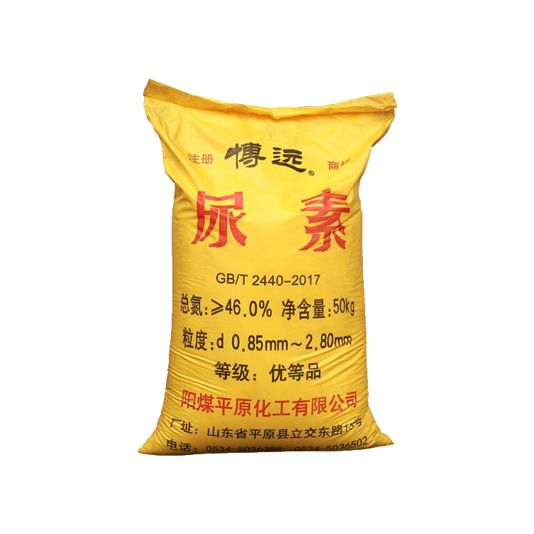 尿素 工业级 农业级 46.5% 农作物肥料 水处理