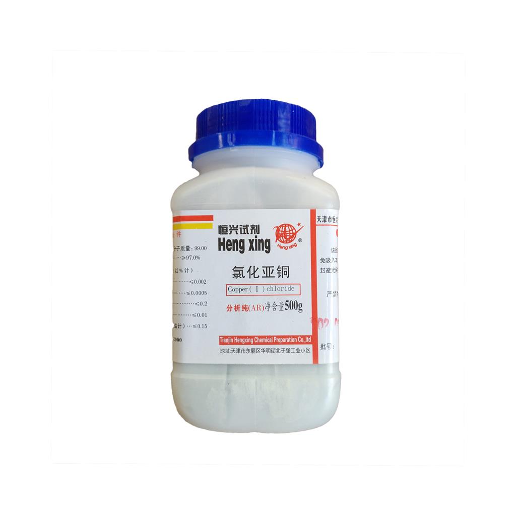氯化亚铜