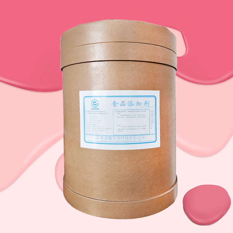 辛烯基琥珀酸淀粉钠厂家