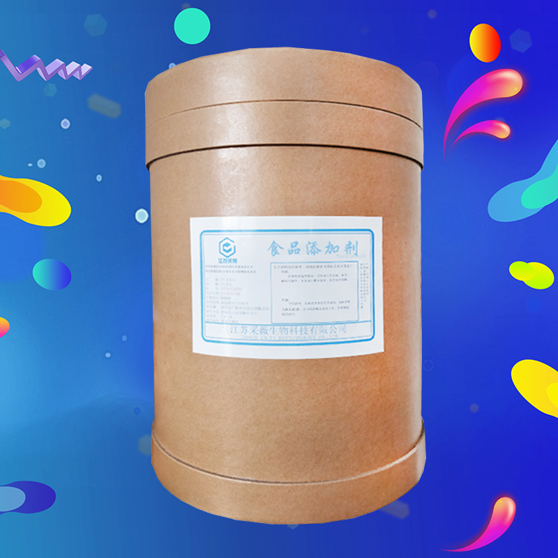 羟乙基纤维素厂家