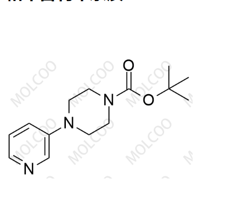 帕布昔利布杂质106；223797-47-5