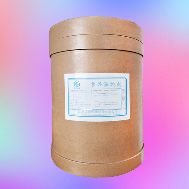 乙酰化二淀粉磷酸酯厂家