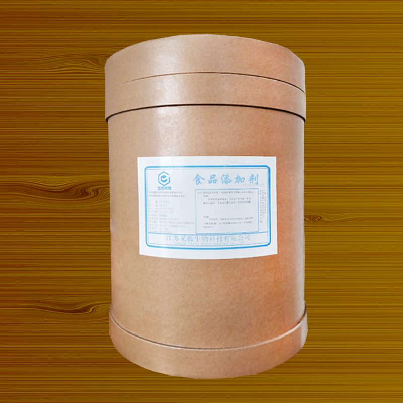 玉米变性淀粉厂家