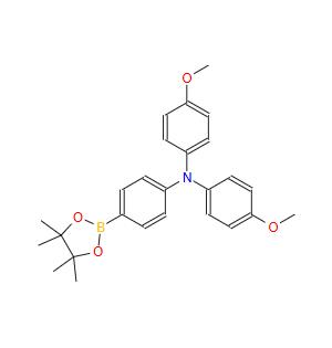 4-硼酸片呐醇酯-4',4'-二甲氧基三苯胺  875667-84-8  4-Methoxy-N-(4-methoxyphenyl)-N-(4-(4,4,5,5-tetramethyl-1,3,2-dioxaborolan-2-yl)phenyl)aniline