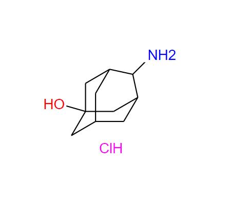 反式-4-氨基-1-羟基金刚烷盐酸盐