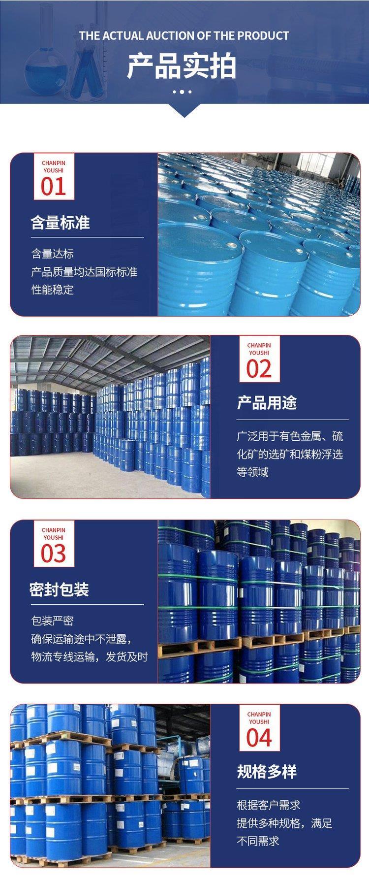 6385095657254257793867287 (2).jpg 6385095657254257793867287 (2).jpg