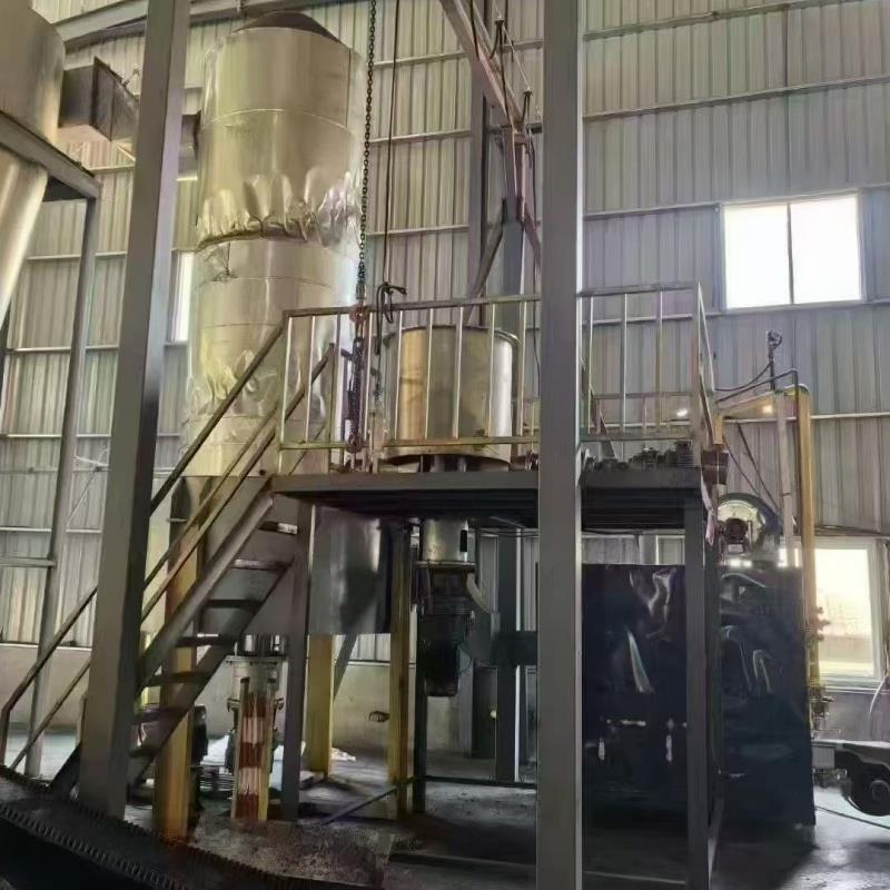 微信图片_202506181749003.jpg 微信图片_202506181749003.jpg