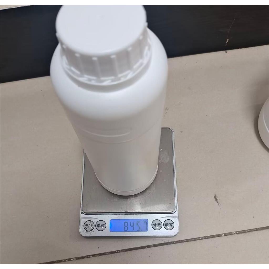 塞尔帕替尼（LOX0292） 2222755-14-6