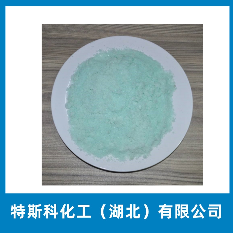 六水硫酸镍 10101-97-0 镍ICP标准溶液 镍标准溶液