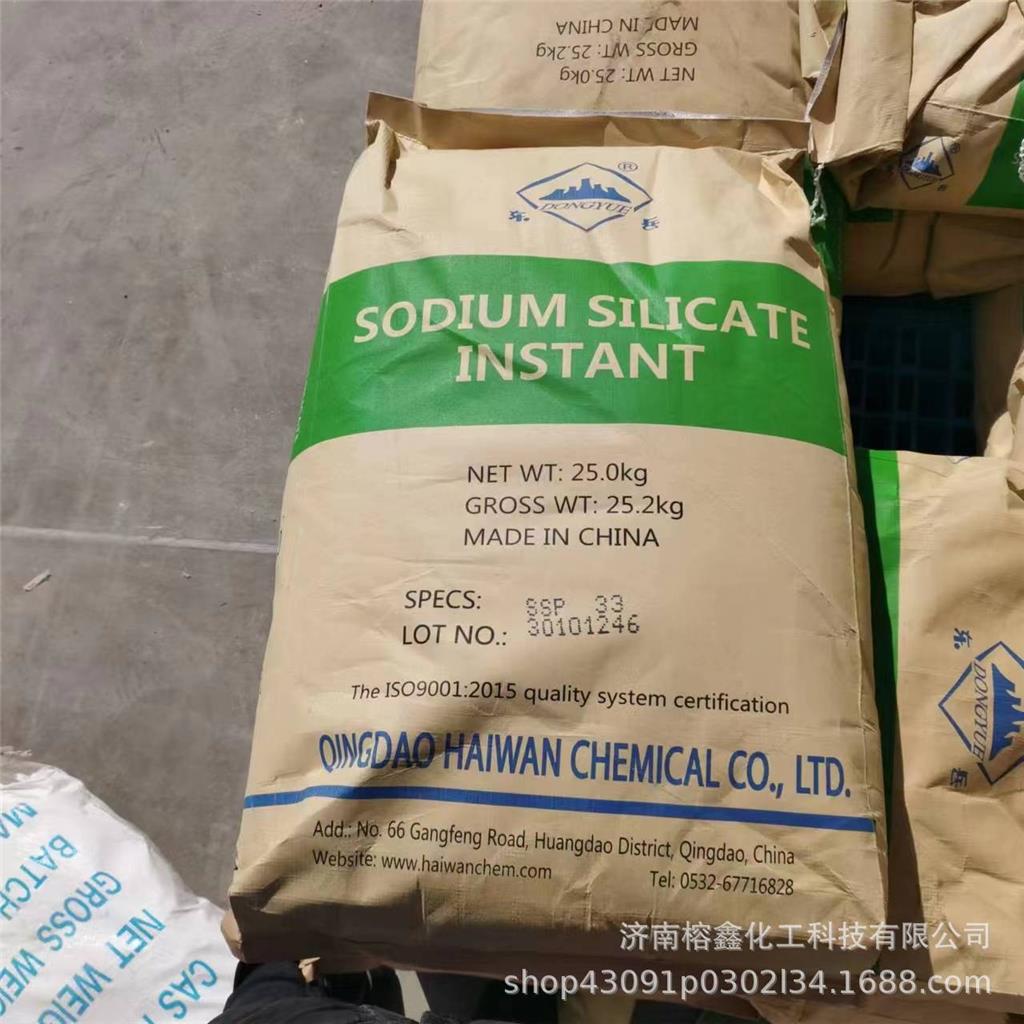 硅酸钠金属清洗剂餐具洗涤中的高效助剂