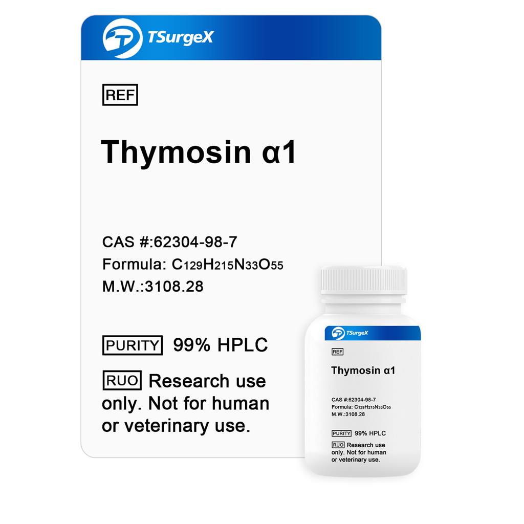 醋酸胸腺α1
