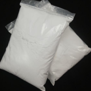 L-5-甲基四氢叶酸钙；151533-22-1