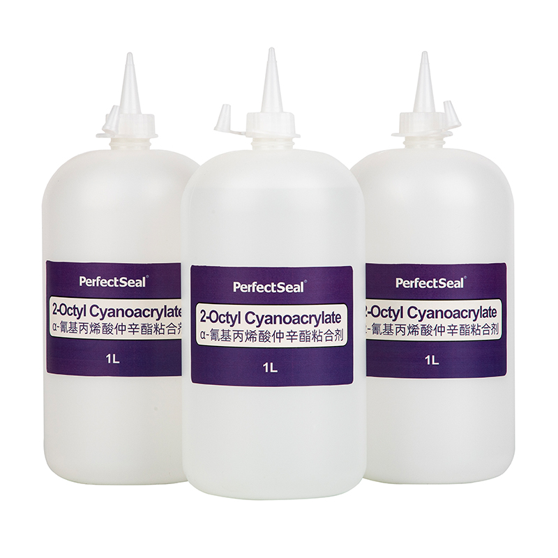 α-氰基丙烯酸正辛酯NOCA原料奥克立酯[医用外科皮肤胶水原材料]