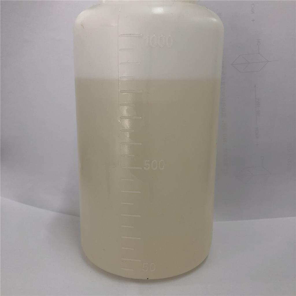 工业级过氧化氢蒎烷批量出售 橡胶助剂