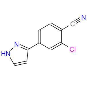 2-氯-4-(1H-吡唑-3-基)苄腈；1297537-37-1