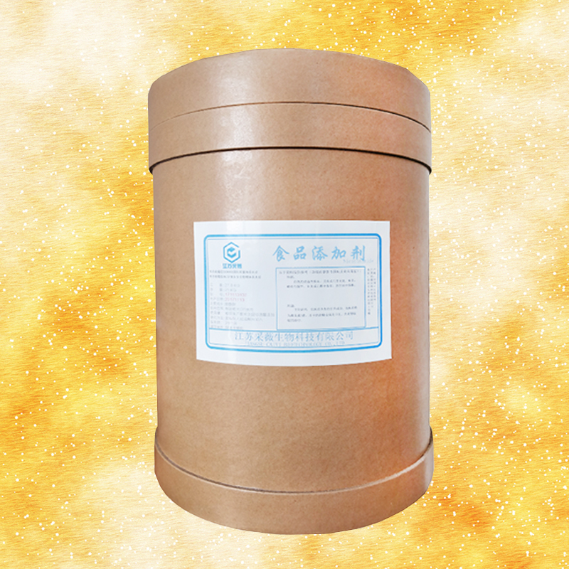 哈茨木霉菌厂家