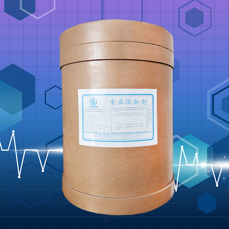 婴儿双歧杆菌厂家