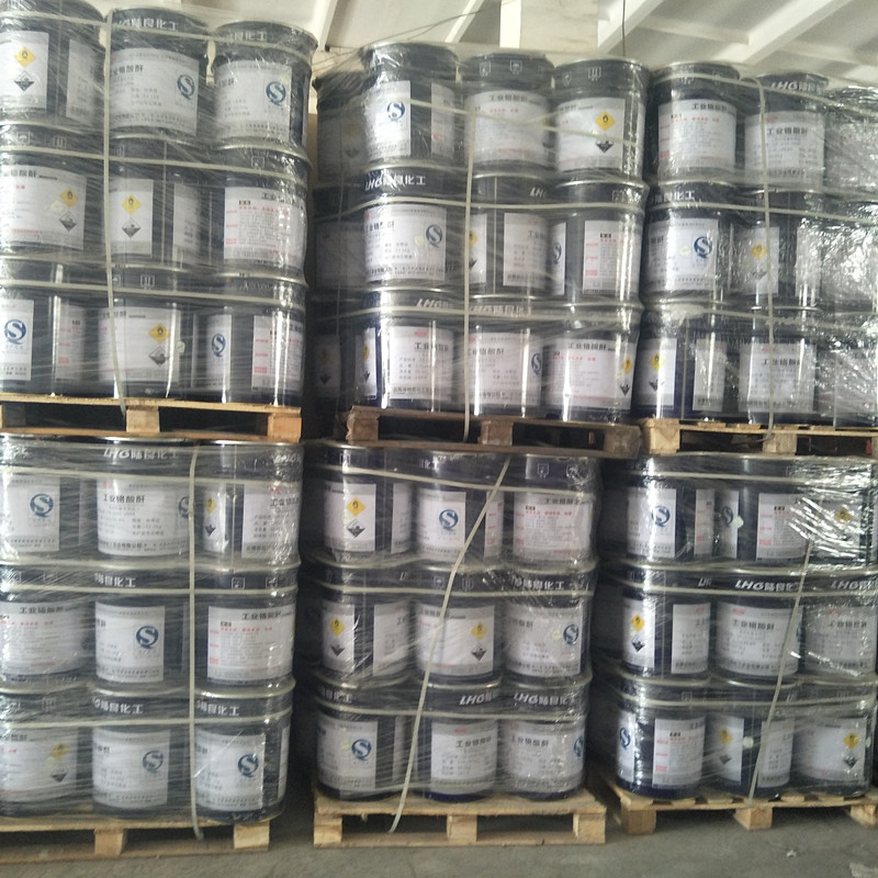 二甲氨基乙氧基乙醇