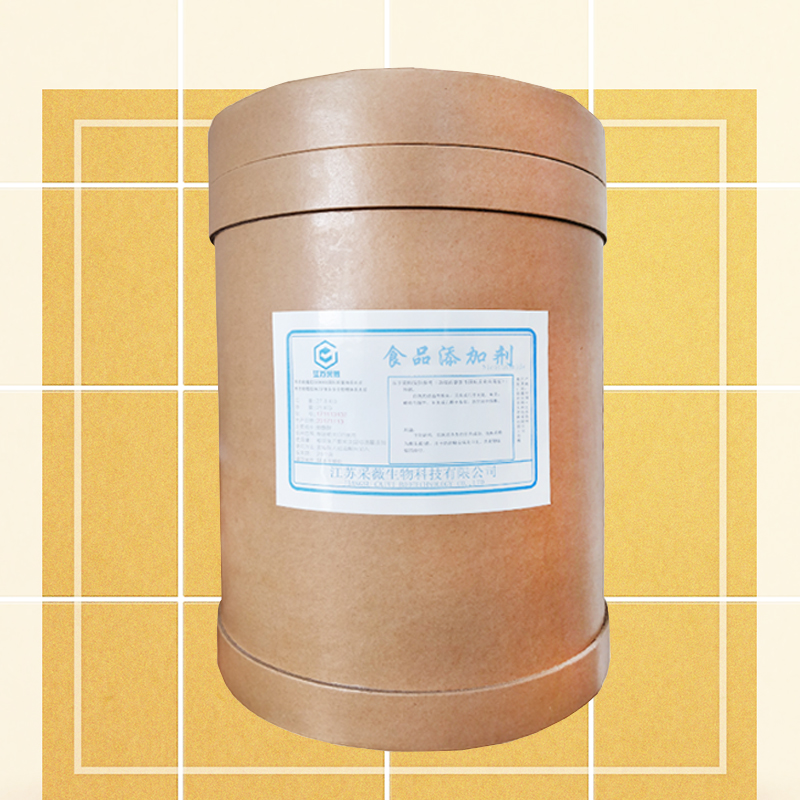 费氏丙酸杆菌厂家