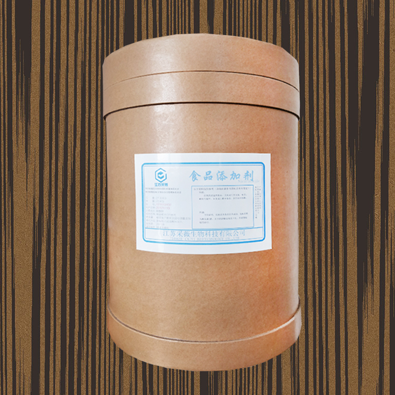 肠膜明串珠菌厂家