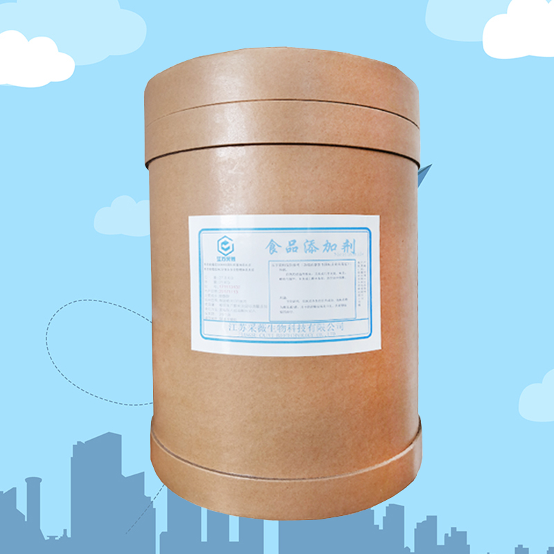 藤茶提取物厂家