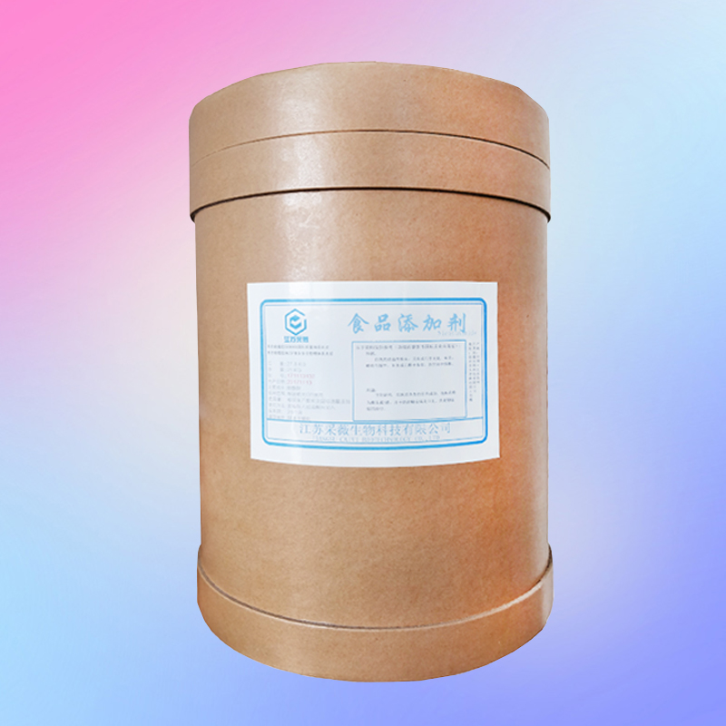 青蒿提取物厂家