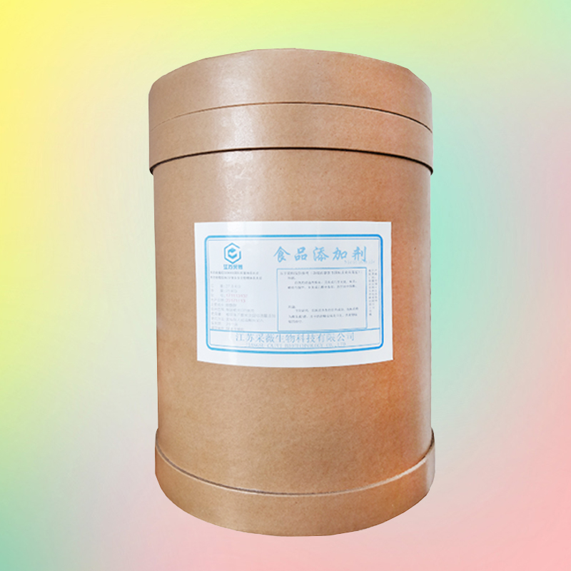 青蒿提取物厂家