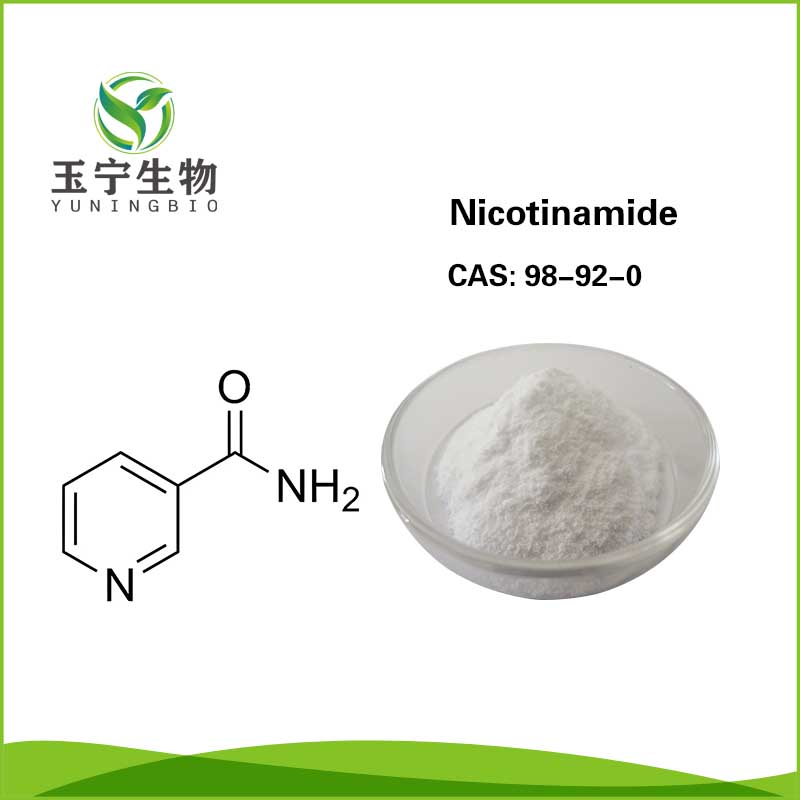 烟酰胺  98-92-0