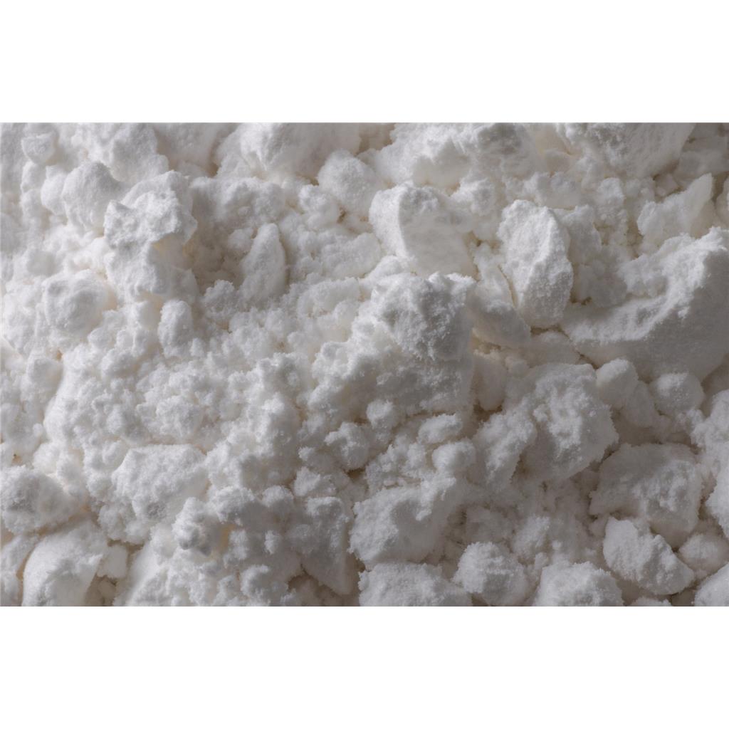 间苯二甲酸二苯酯	744-45-6   CAS  生产厂家  匠信生物