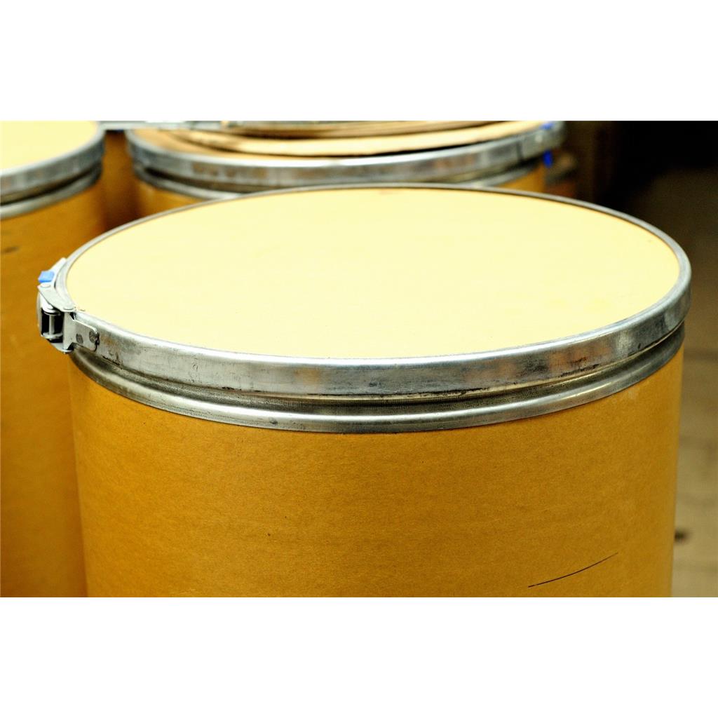 间甲基苯甲酸甲酯	110999-36-5  CAS  生产厂家  匠信生物