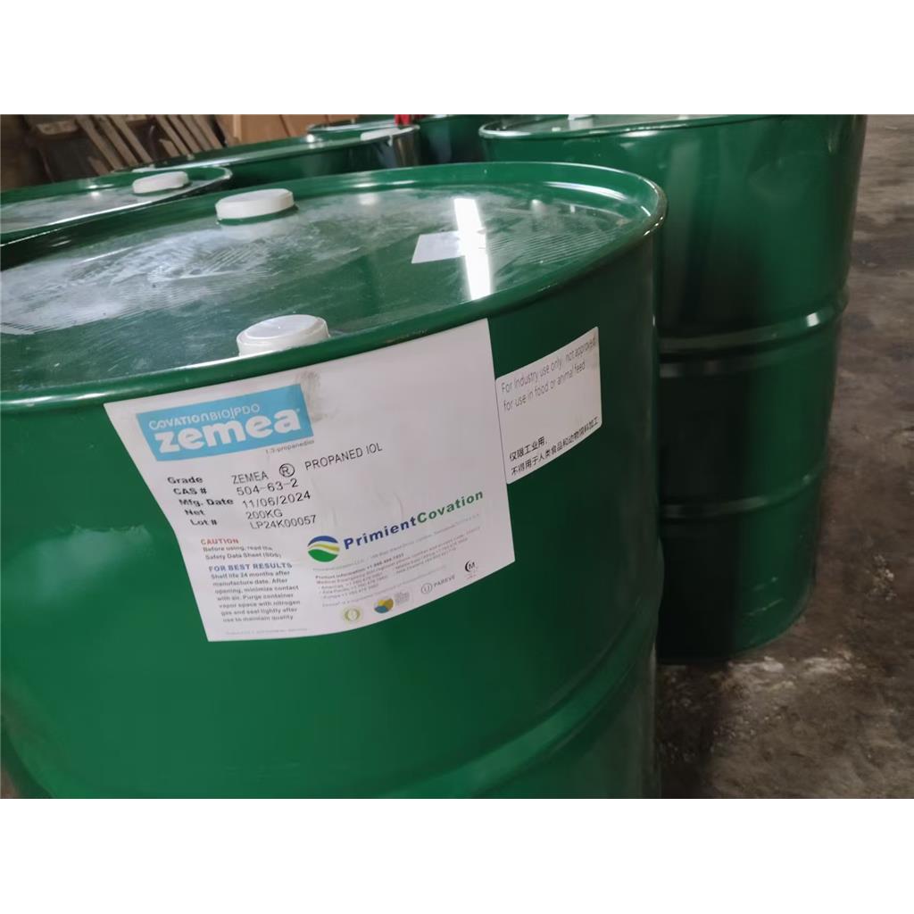 1,3-丙二醇,1.3丙二醇，美国杜邦生物基，工业级1.3丙二醇，日化级1.3丙二醇