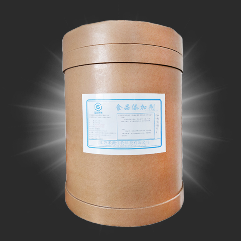 白桦茸提取物厂家