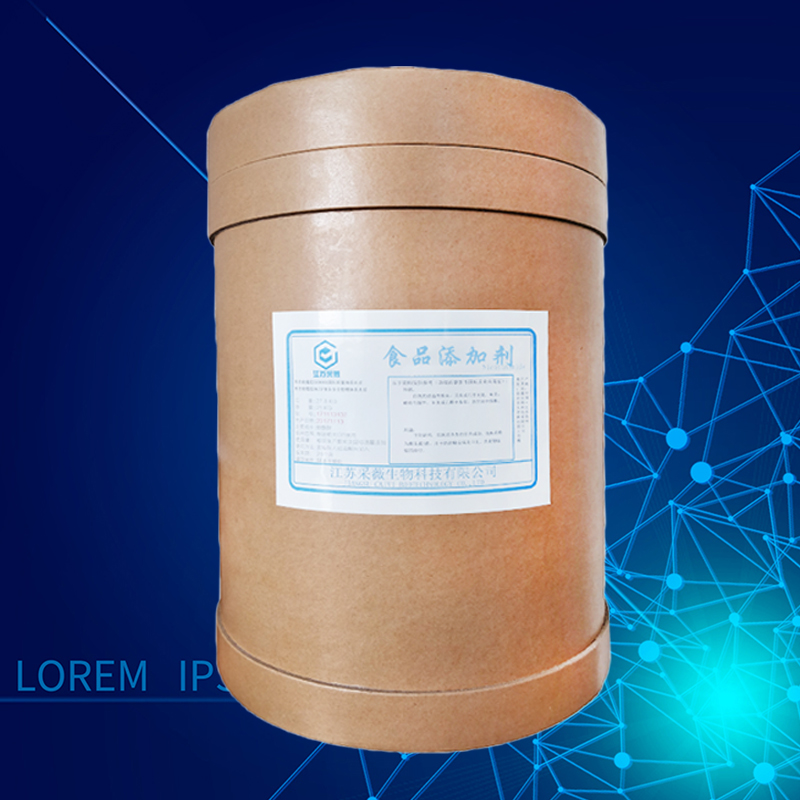 蔓越莓提取物厂家