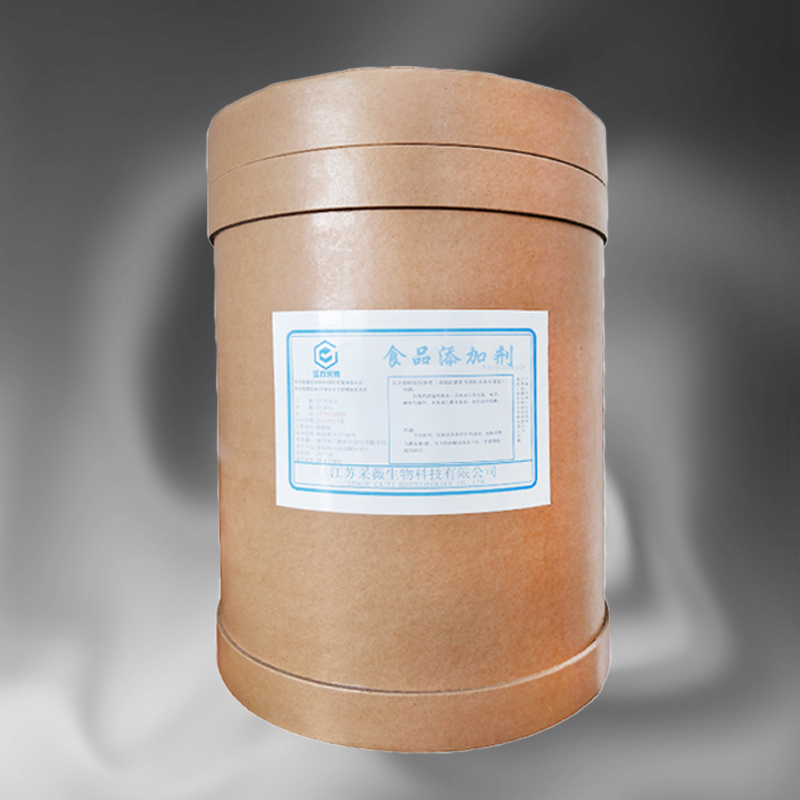 榆树皮提取物厂家