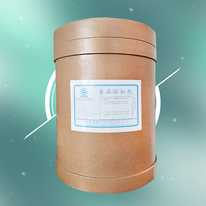 玉竹提取物厂家