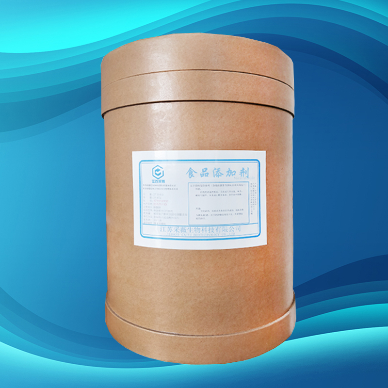 苦瓜提取物厂家