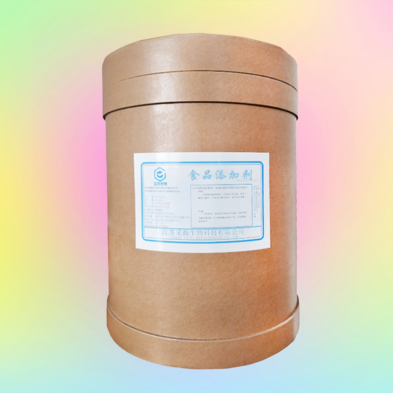 抹茶提取物厂家