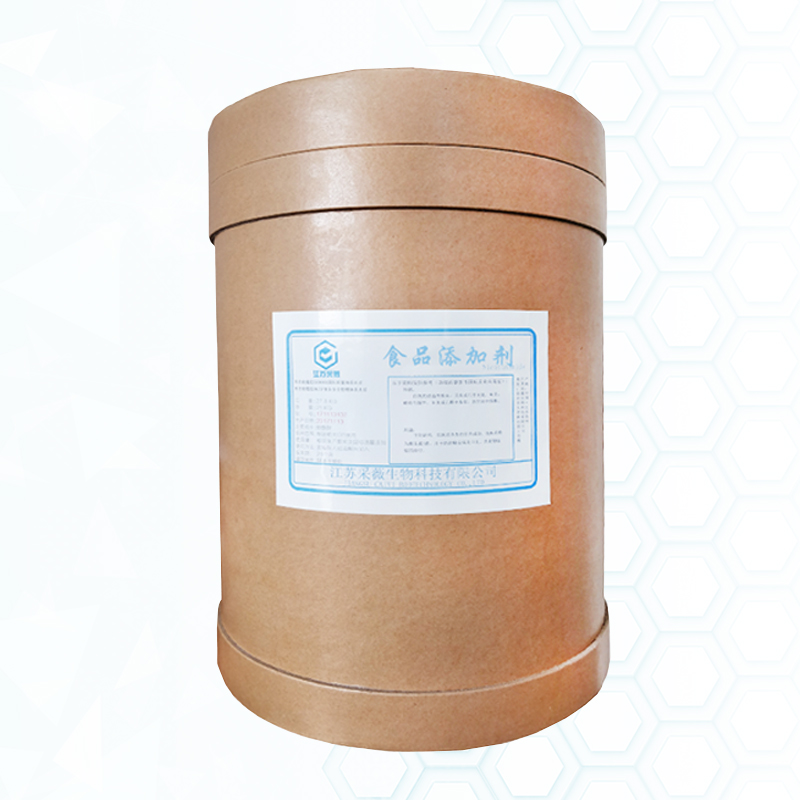 肉桂提取物厂家