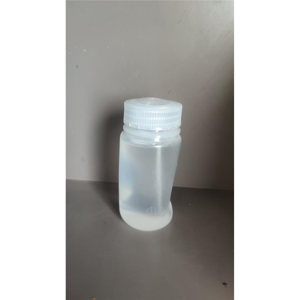 4-二甲基氢硅基苯并环丁烯