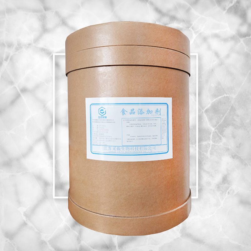 山药提取物厂家