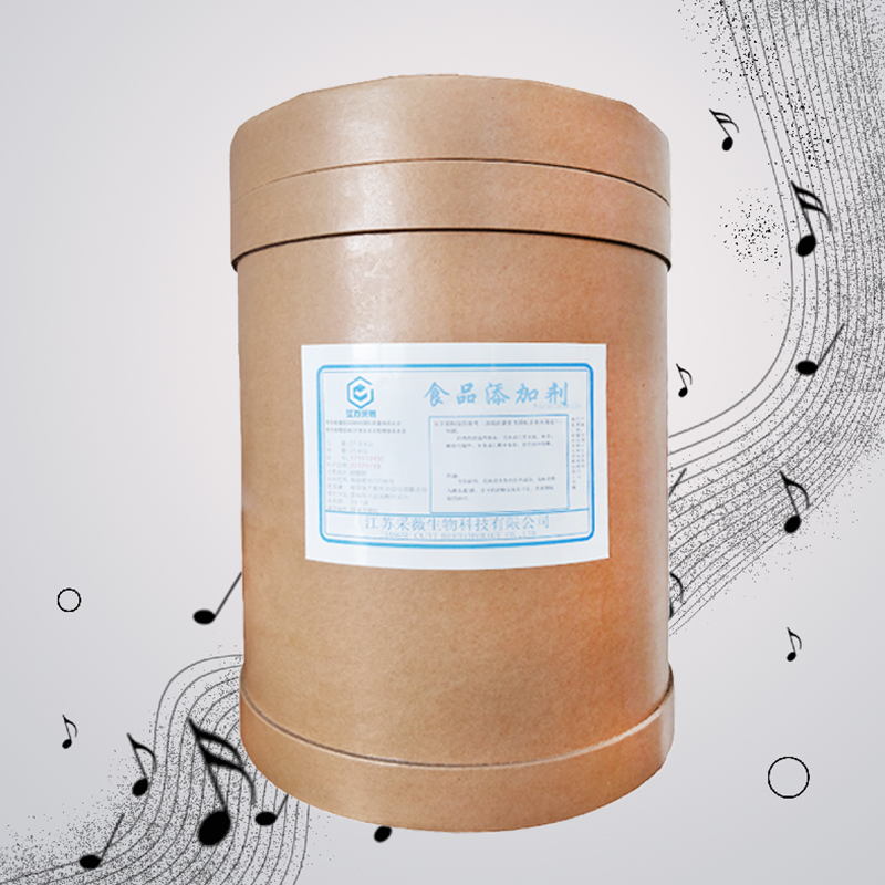 茯苓提取物厂家