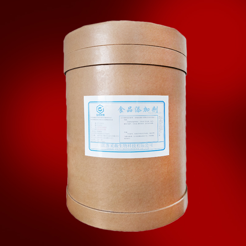 茯苓提取物厂家