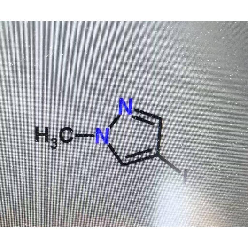 1-甲基-4-碘-吡唑
