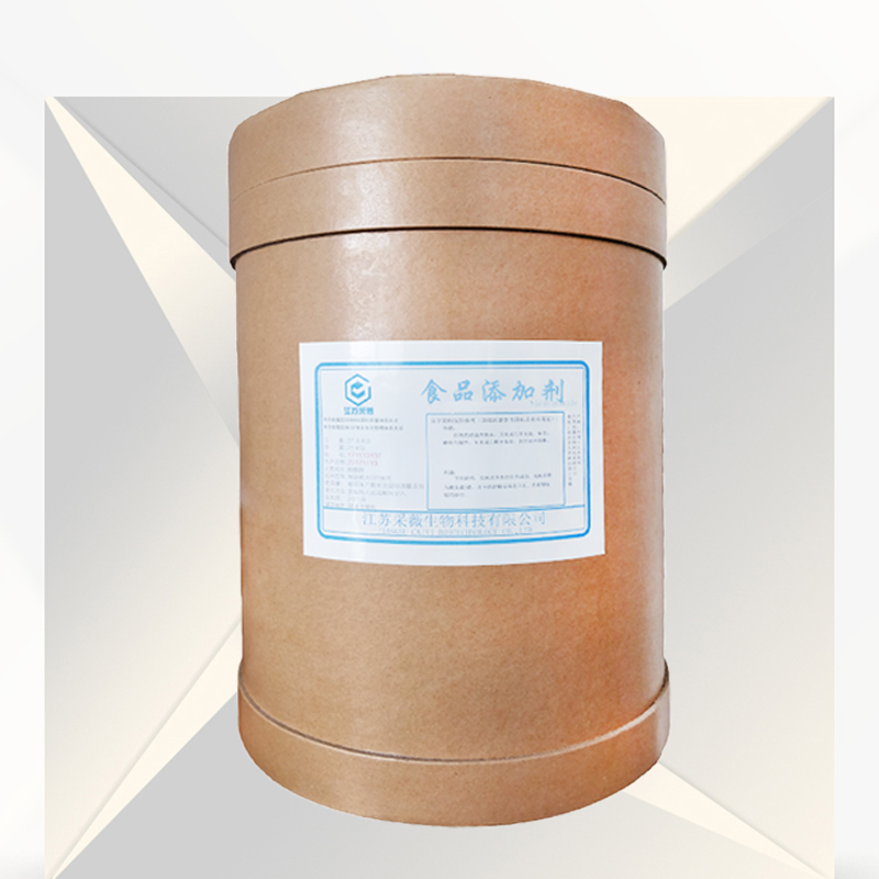 维生素B3生产厂家