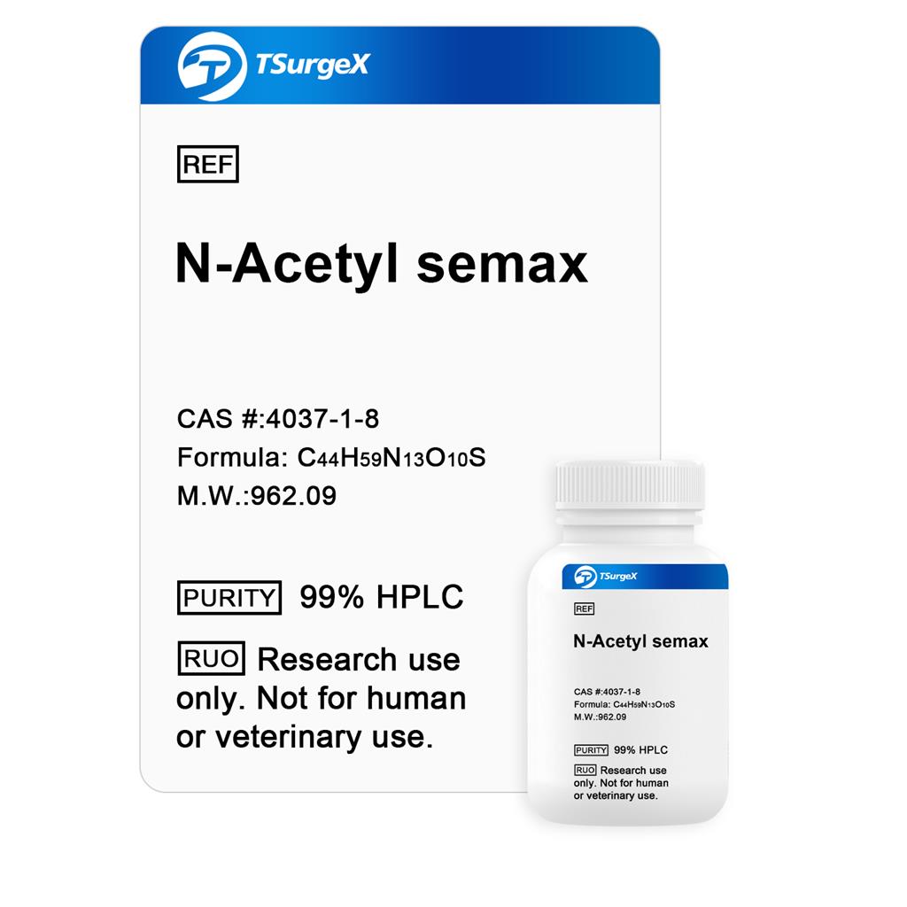 乙酰酰胺化脑力肽