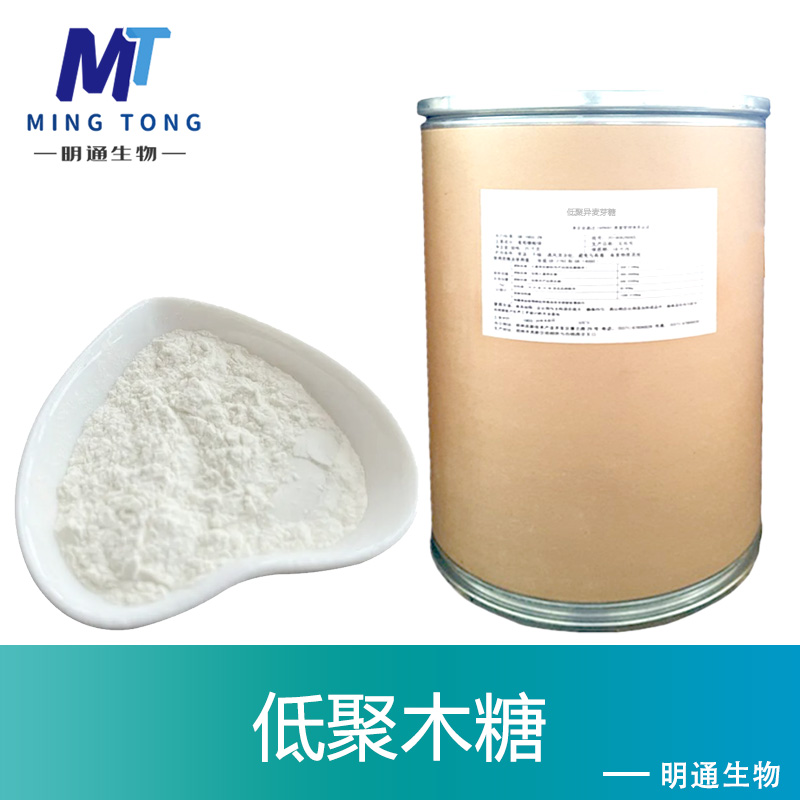 低聚异麦芽糖厂家
