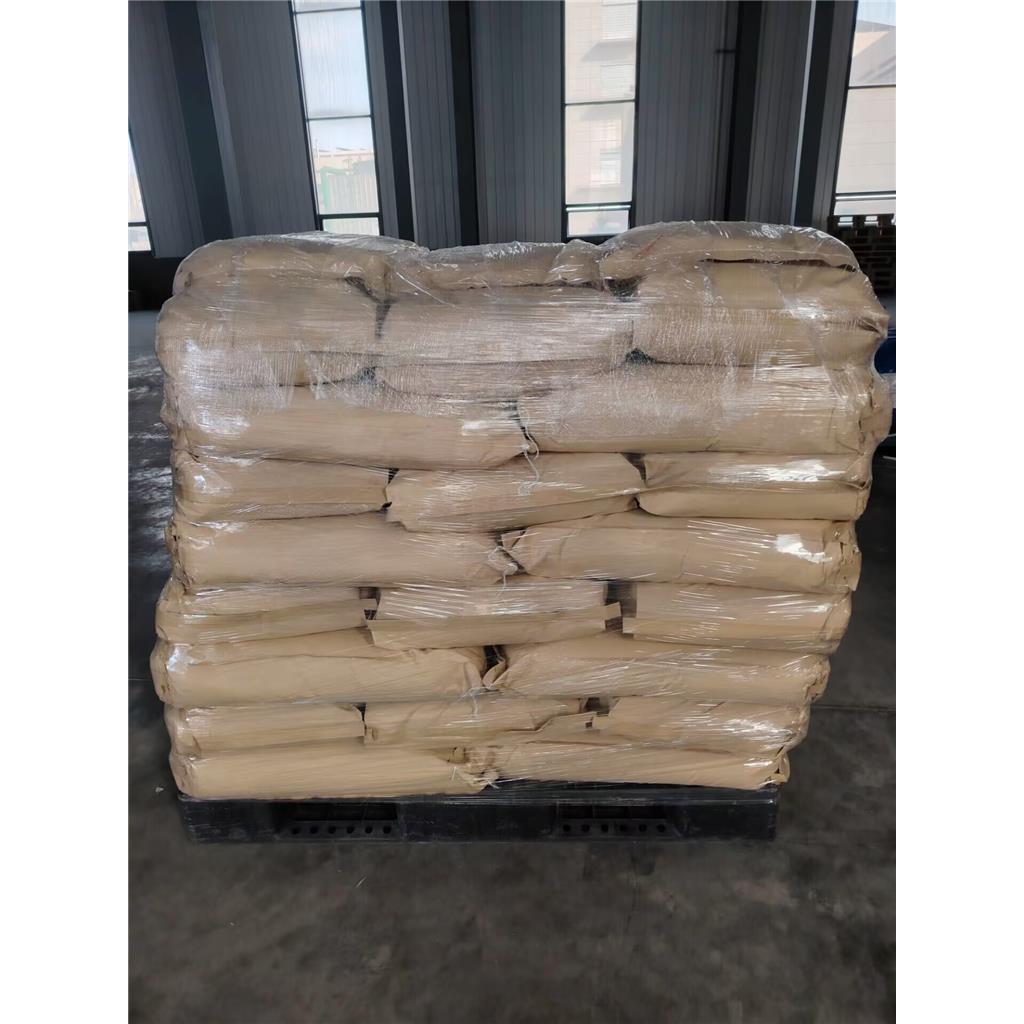 四水氟化铬；123333-98-2