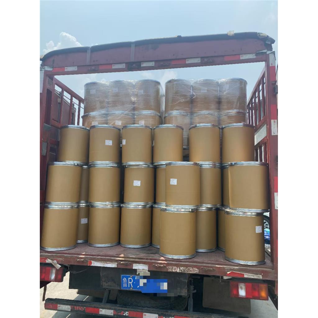 2-溴-4-(全氟丙烷-2-基)-6-(三氟甲基)苯胺