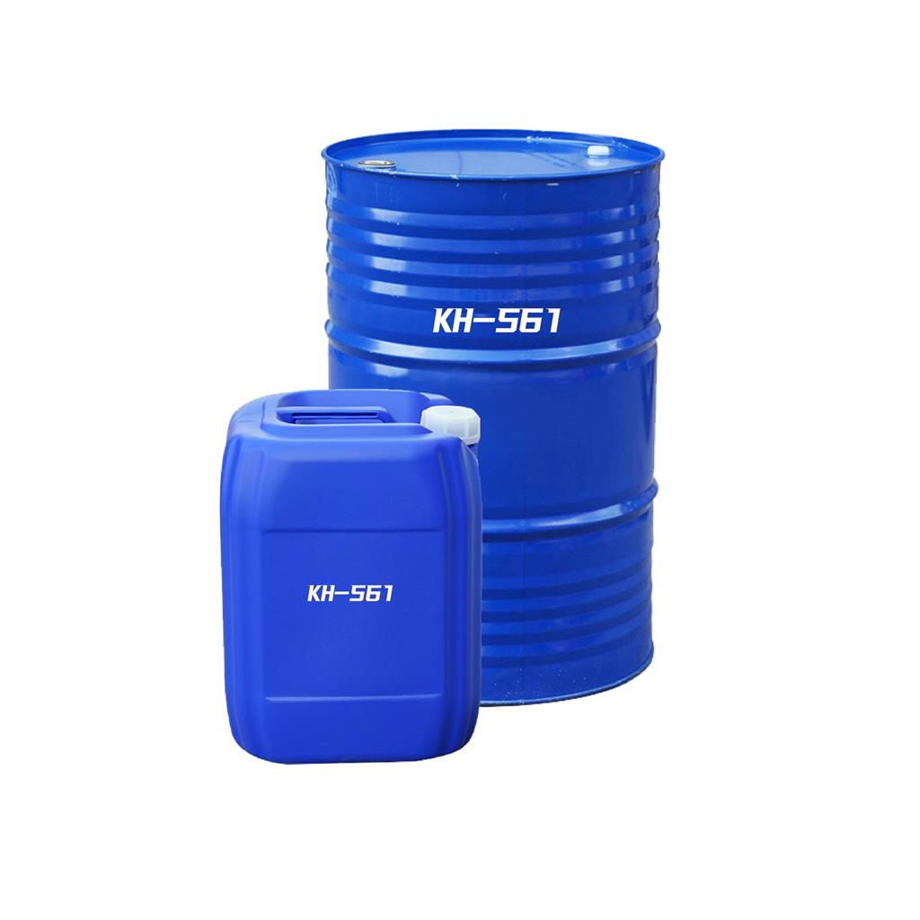 硅烷偶联剂KH-561环氧树脂涂料粘合剂促进剂硅烷偶联剂